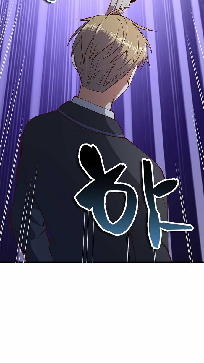 The Lord’s Coins Aren’t Decreasing?! Chapter 71 Gambar 7