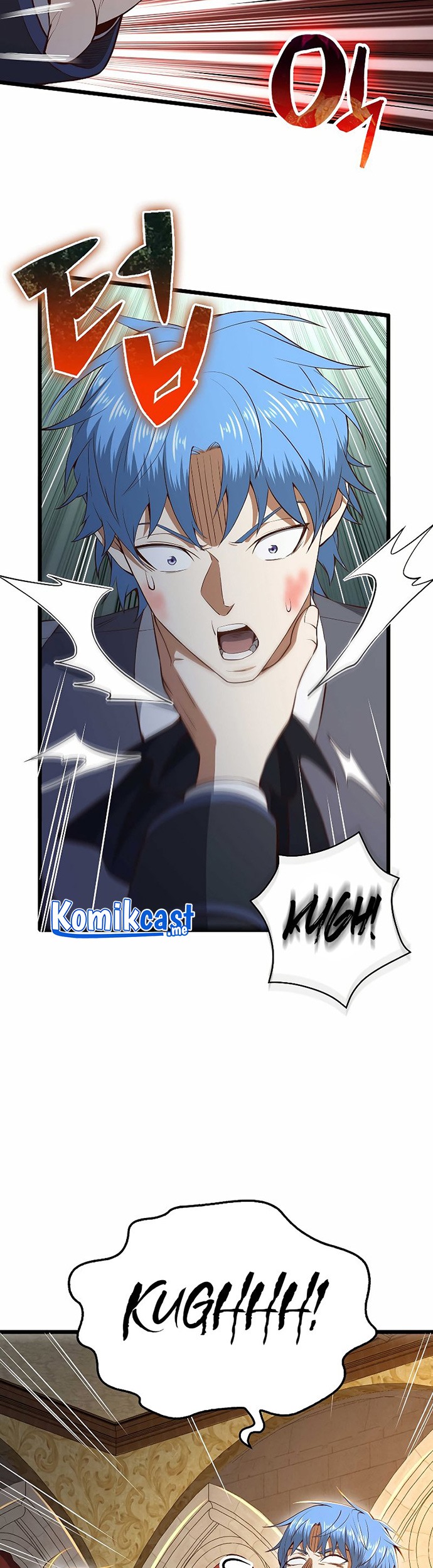 The Lord’s Coins Aren’t Decreasing?! Chapter 71 Gambar 10