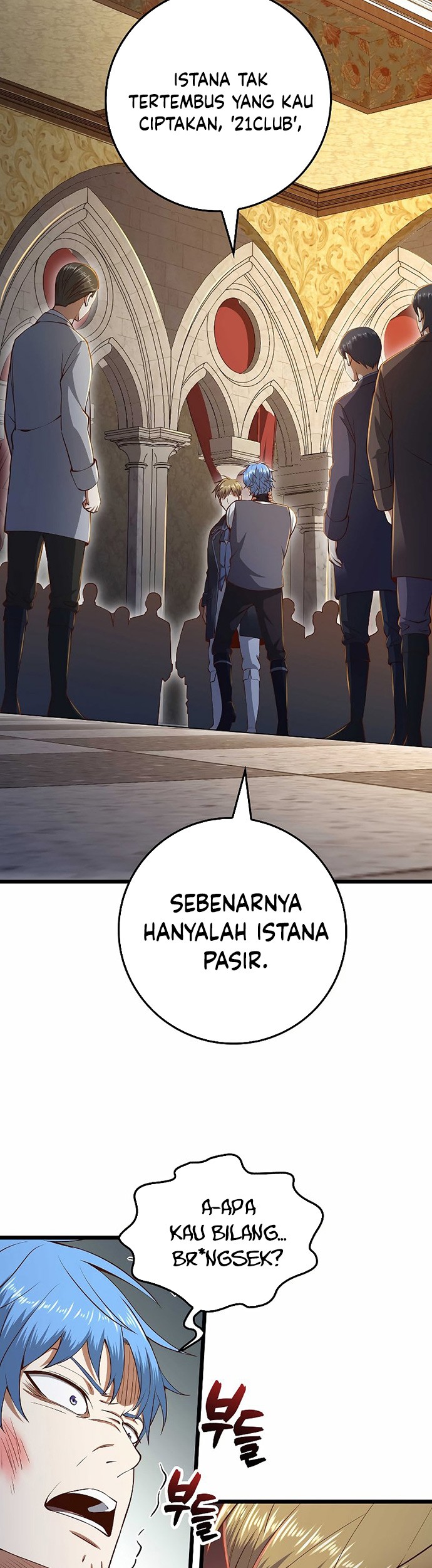 The Lord’s Coins Aren’t Decreasing?! Chapter 71 Gambar 16