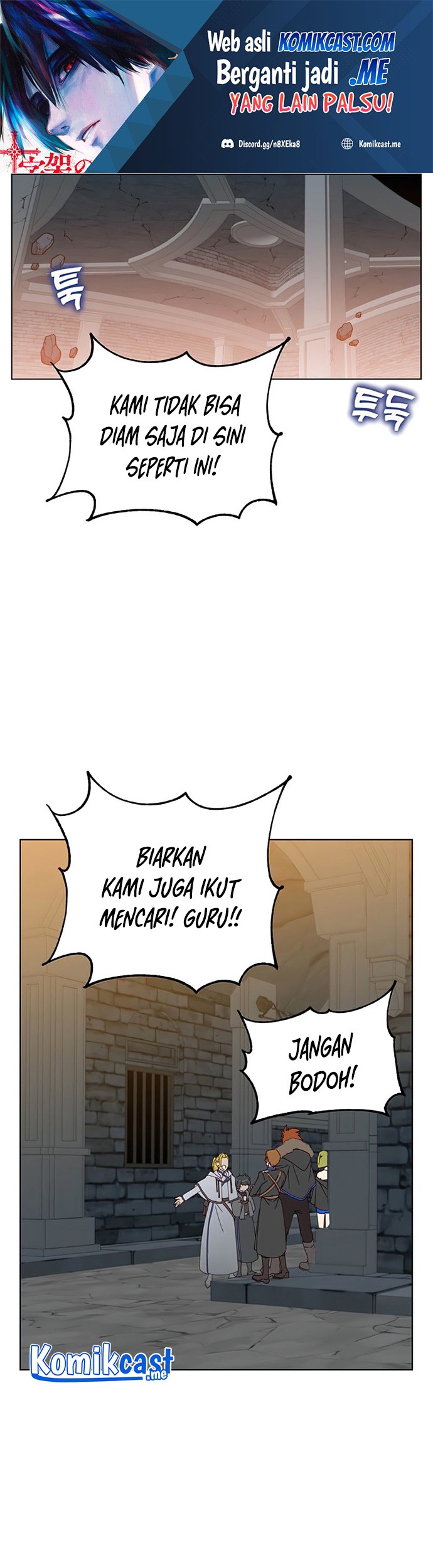 Manhwa The MAX leveled hero will return! Chapter 94 gambar nomor 2