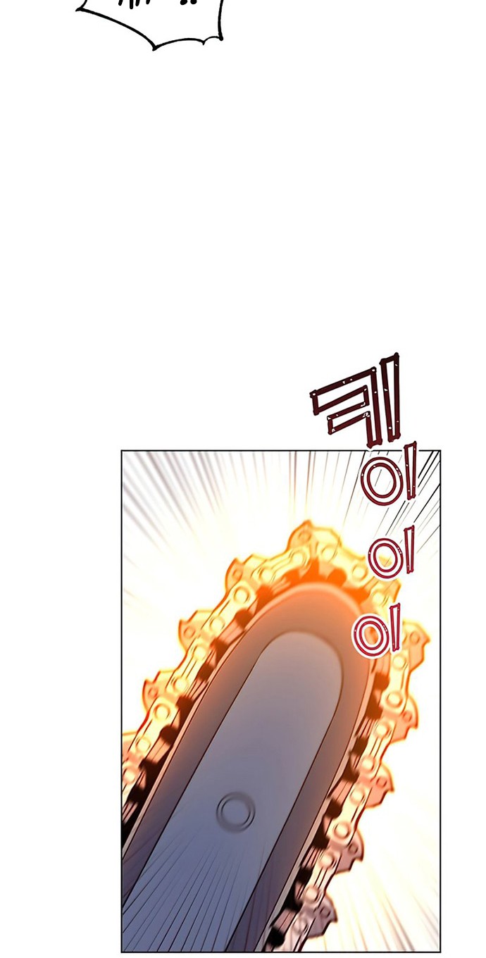 The MAX leveled hero will return! Chapter 94 Gambar 9