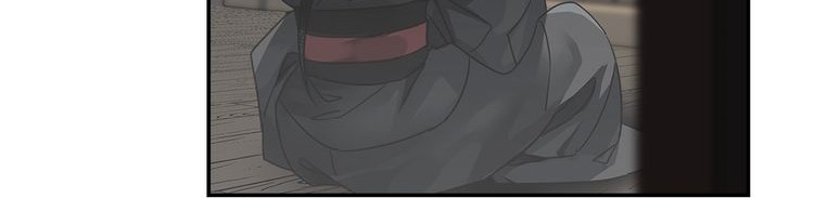 The Grandmaster of Demonic Cultivation Chapter 120 Gambar 6