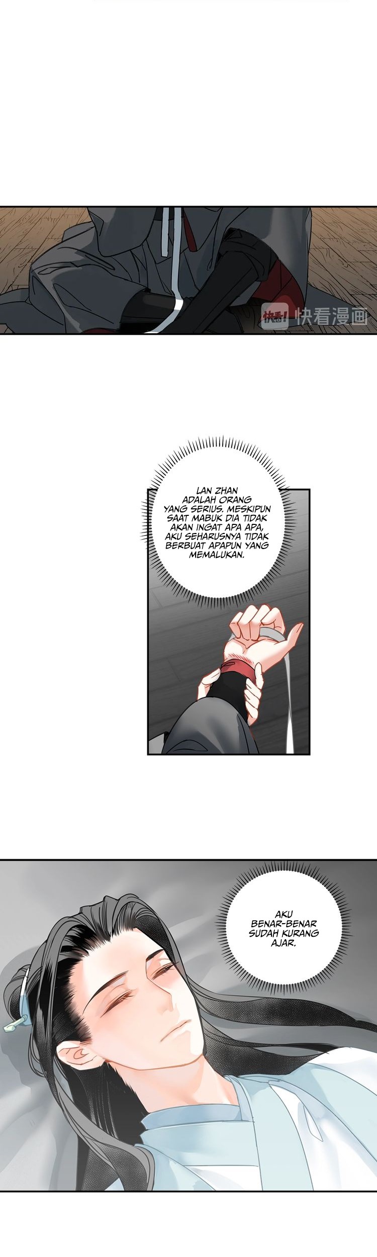 The Grandmaster of Demonic Cultivation Chapter 120 Gambar 7