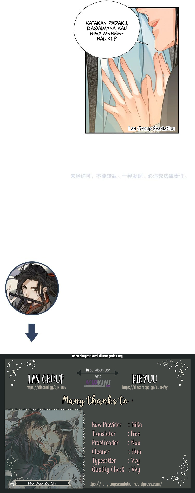 The Grandmaster of Demonic Cultivation Chapter 119 Gambar 11