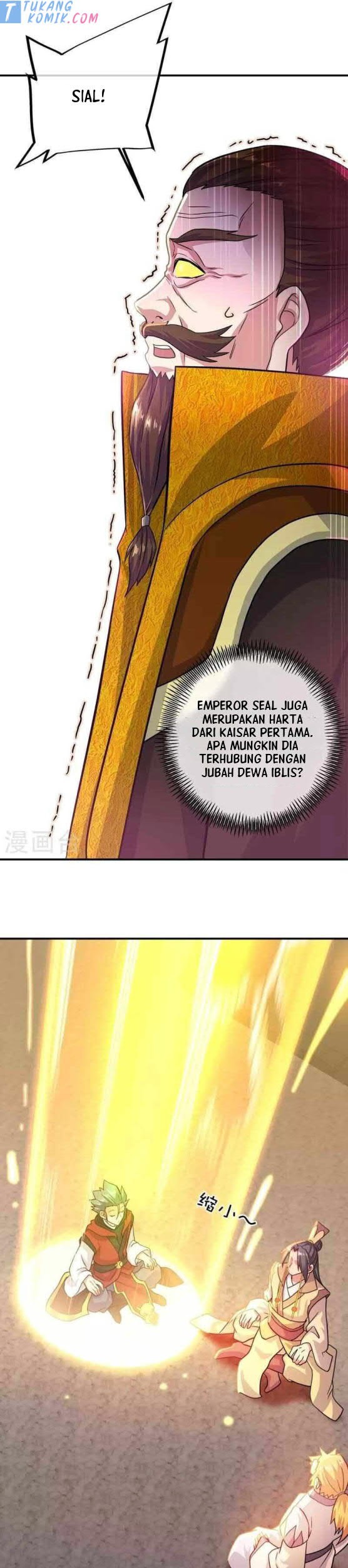 Peerless Soul Chapter 347 Gambar 5