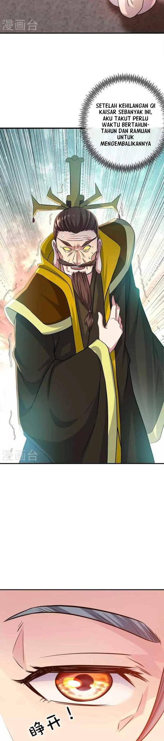 Peerless Soul Chapter 347 Gambar 6