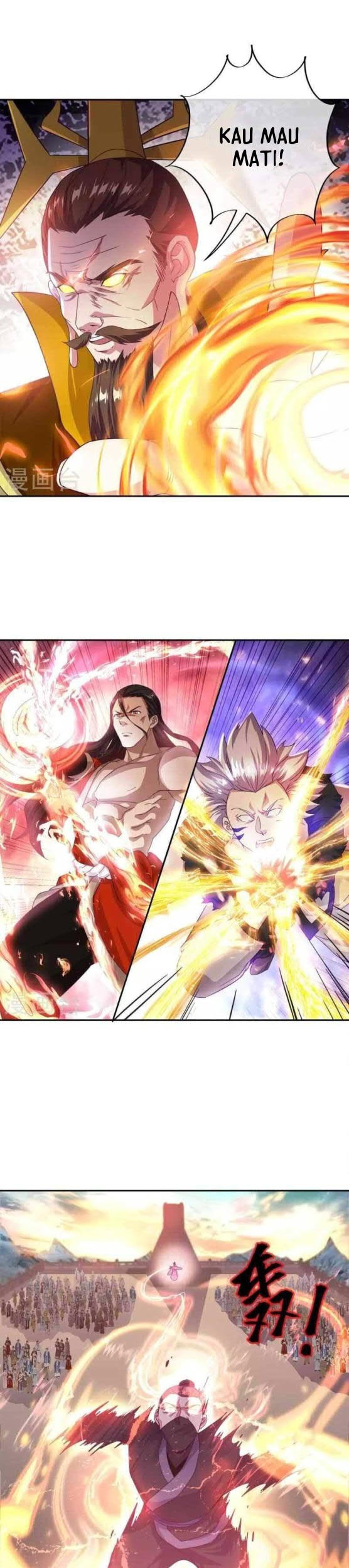 Peerless Soul Chapter 347 Gambar 11