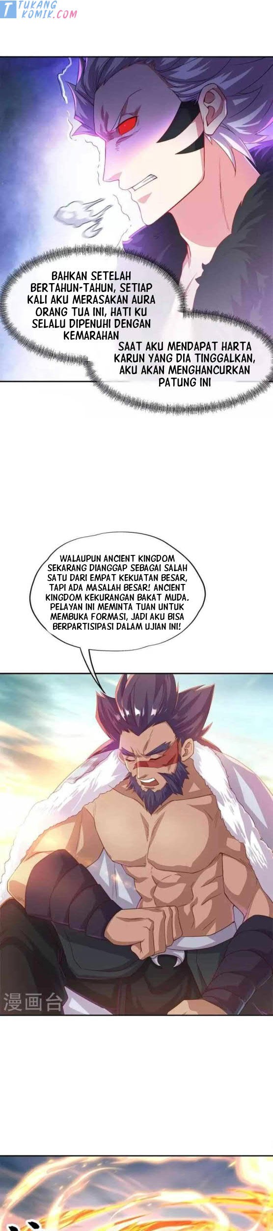 Peerless Soul Chapter 347 Gambar 17