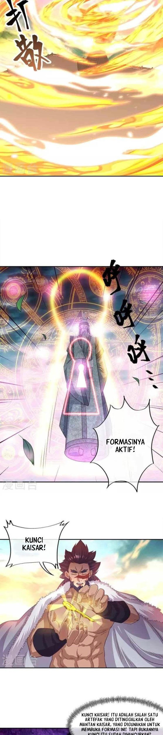 Peerless Soul Chapter 347 Gambar 18