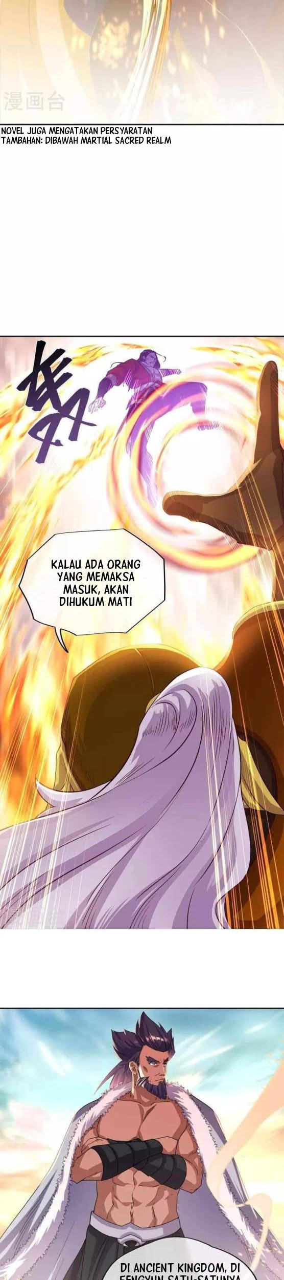 Peerless Soul Chapter 347 Gambar 22