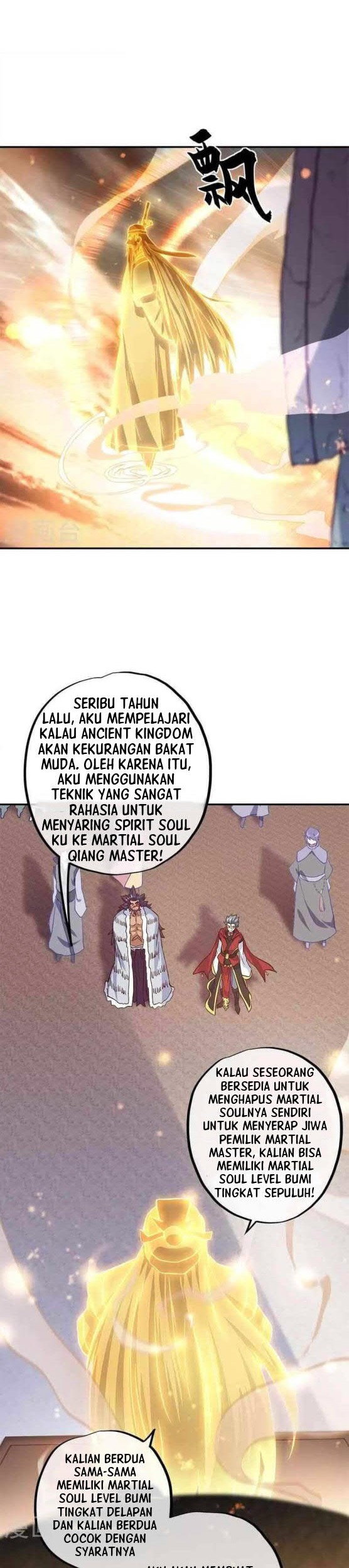 Peerless Soul Chapter 347 Gambar 26