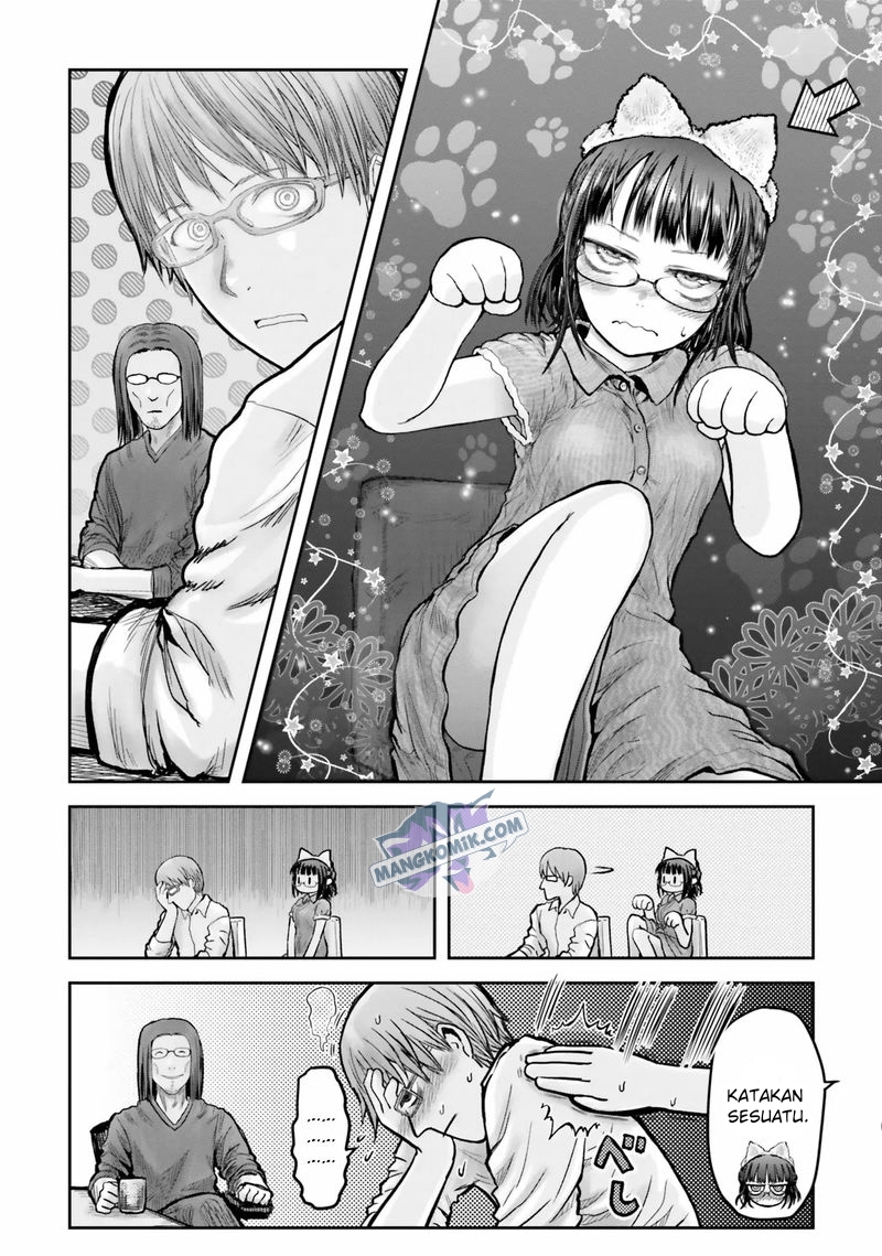 Isekai Ojisan Chapter 18.5 Gambar 9