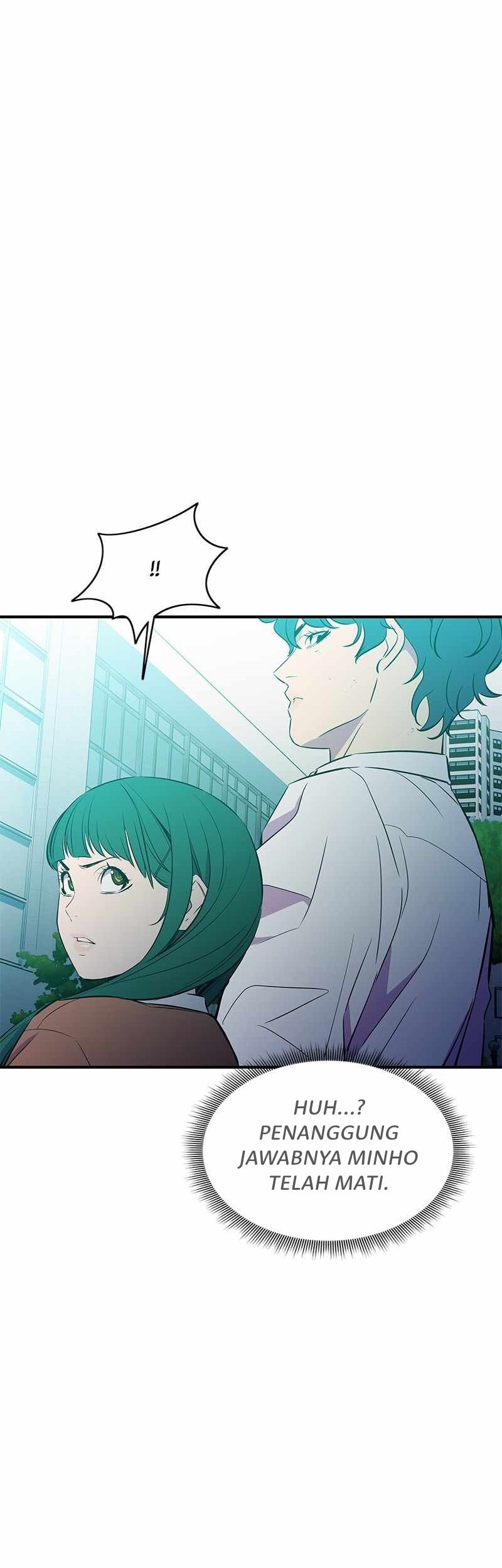 Incompetent Villain Chapter 50 Gambar 34