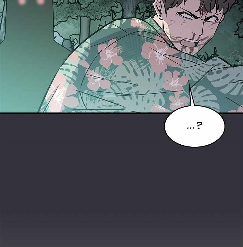 Incompetent Villain Chapter 50 Gambar 23