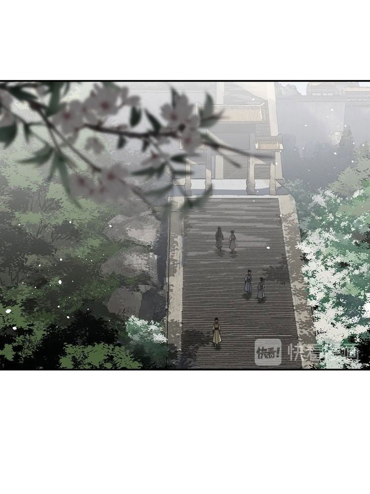 The Grandmaster of Demonic Cultivation Chapter 125 Gambar 10