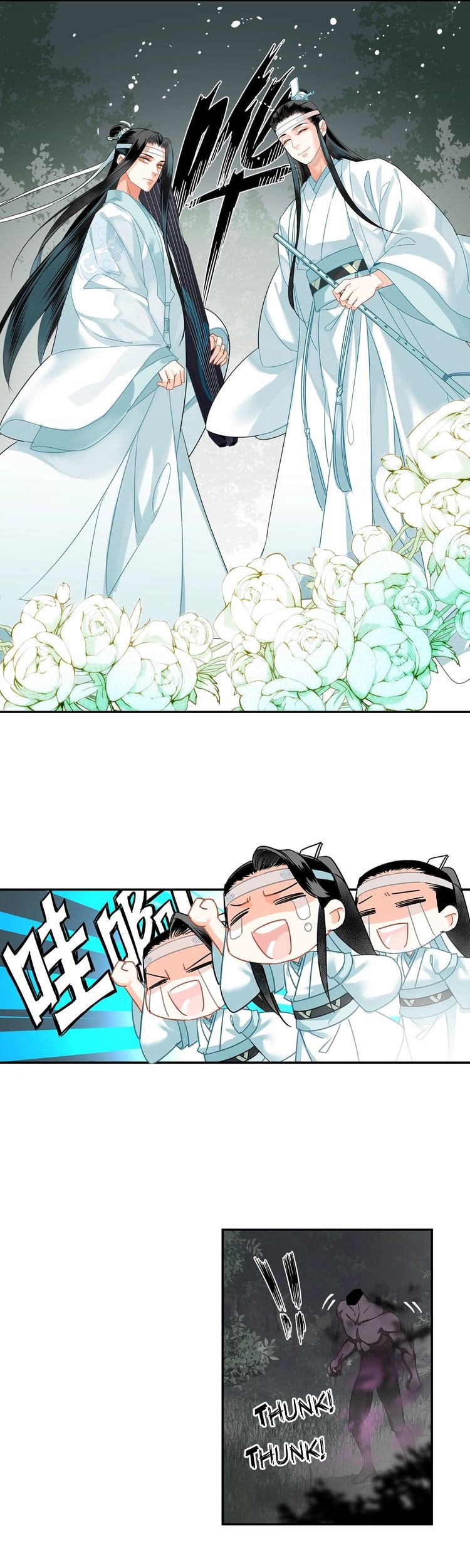 The Grandmaster of Demonic Cultivation Chapter 124 Gambar 8