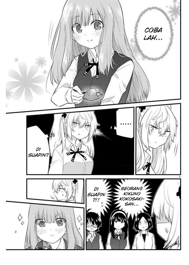 Koe ga dasenai Shoujo wa “Kanojo ga Yasashisugiru” to Omotte iru Chapter 82 Gambar 5