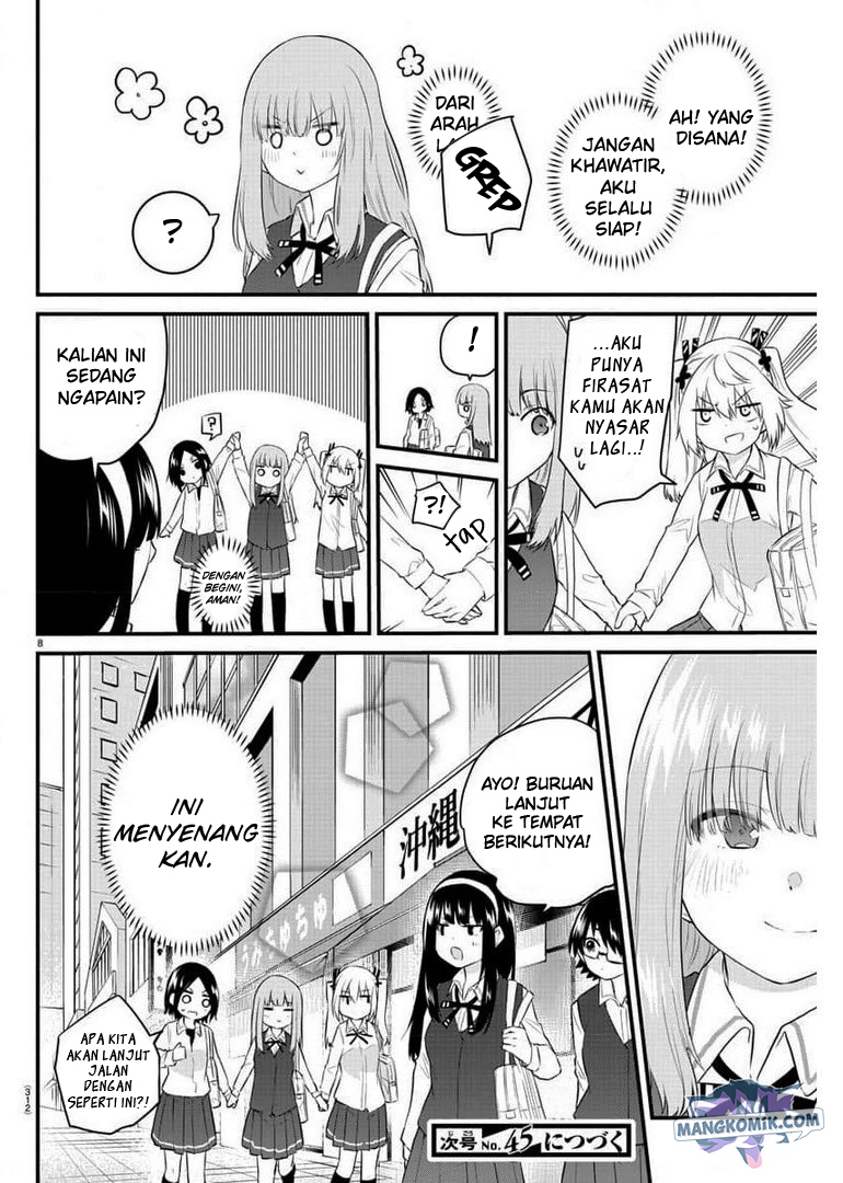 Koe ga dasenai Shoujo wa “Kanojo ga Yasashisugiru” to Omotte iru Chapter 82 Gambar 9