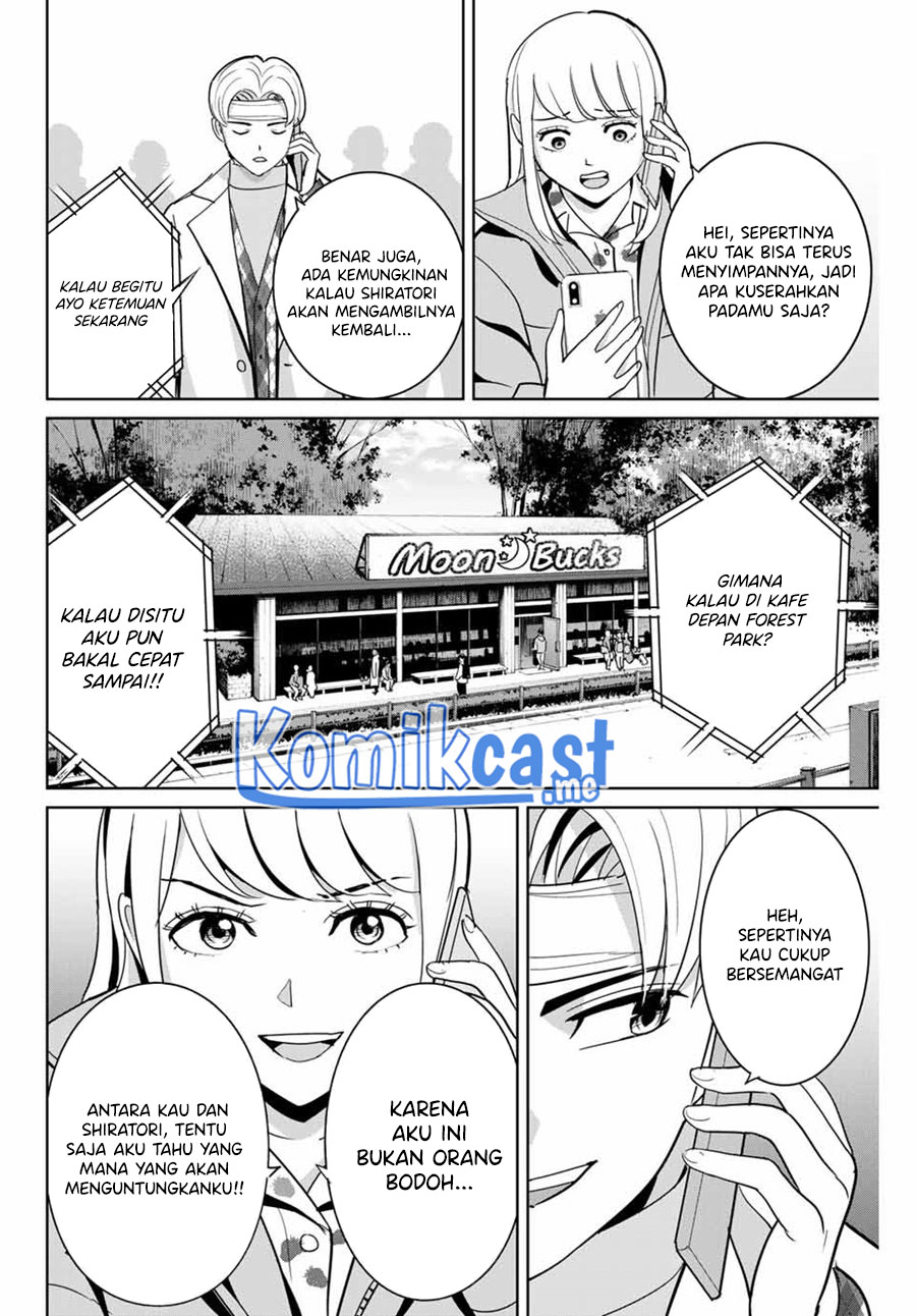 Fukushuu no Kyoukasho Chapter 51 Gambar 15