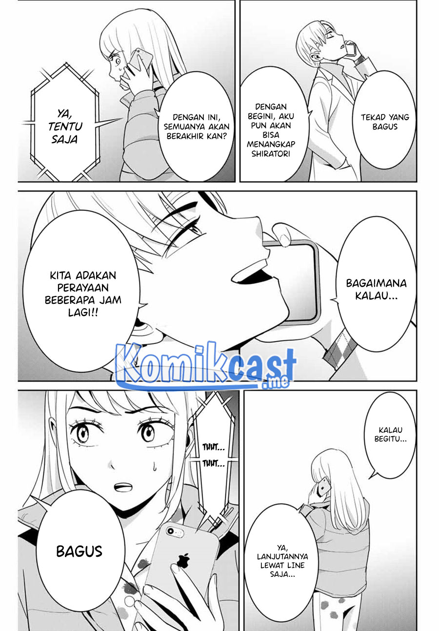 Fukushuu no Kyoukasho Chapter 51 Gambar 16