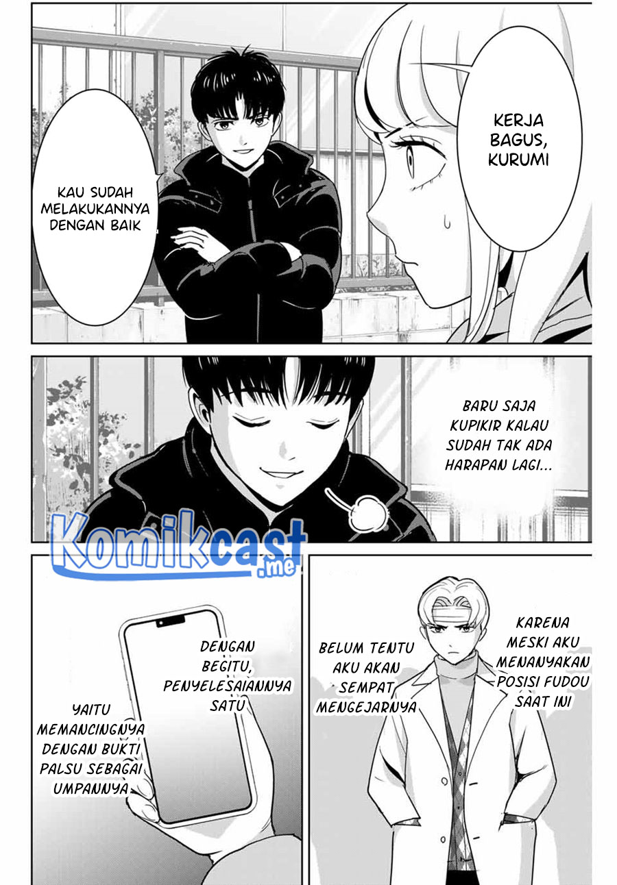 Fukushuu no Kyoukasho Chapter 51 Gambar 17
