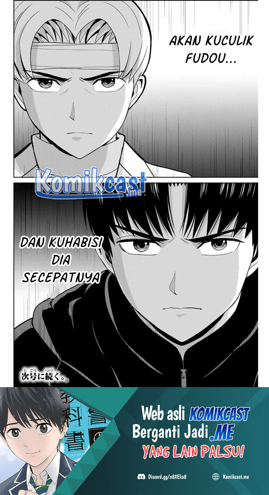 Fukushuu no Kyoukasho Chapter 51 Gambar 19