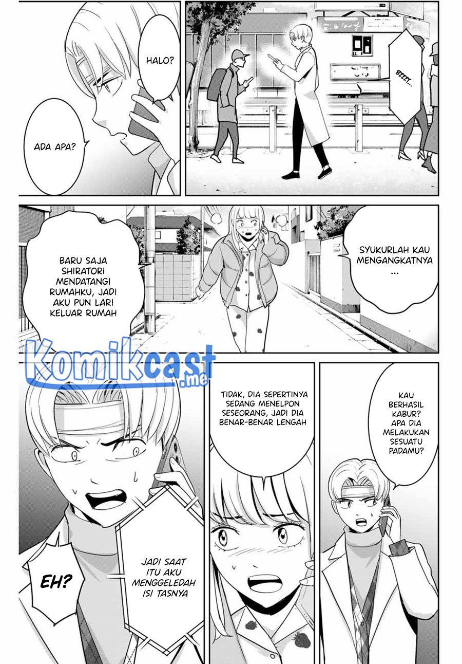 Fukushuu no Kyoukasho Chapter 51 Gambar 10