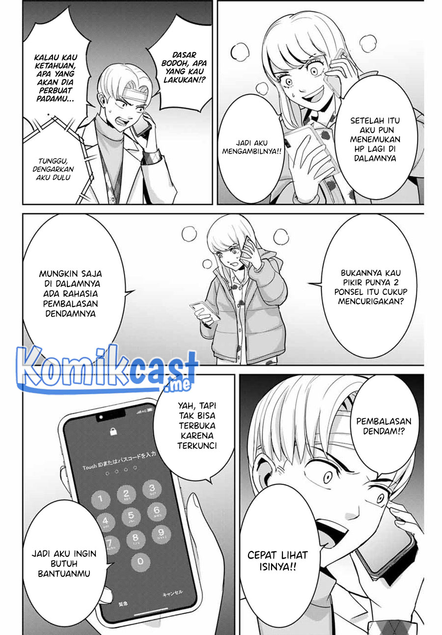 Fukushuu no Kyoukasho Chapter 51 Gambar 11