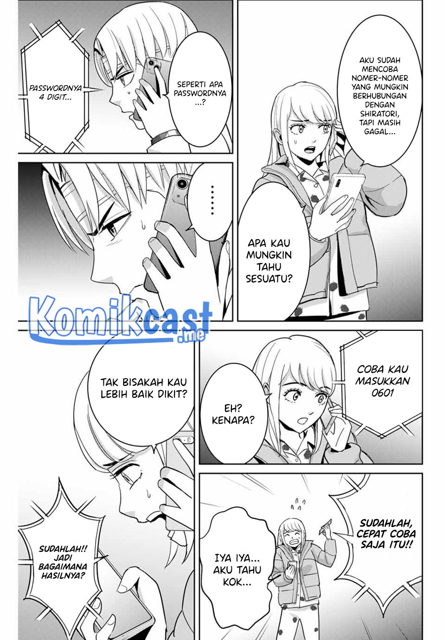 Fukushuu no Kyoukasho Chapter 51 Gambar 12