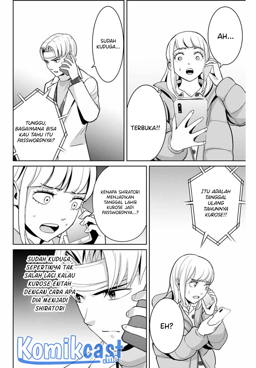 Fukushuu no Kyoukasho Chapter 51 Gambar 13