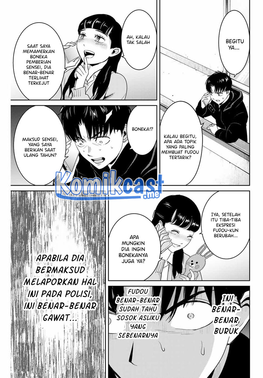 Fukushuu no Kyoukasho Chapter 51 Gambar 6