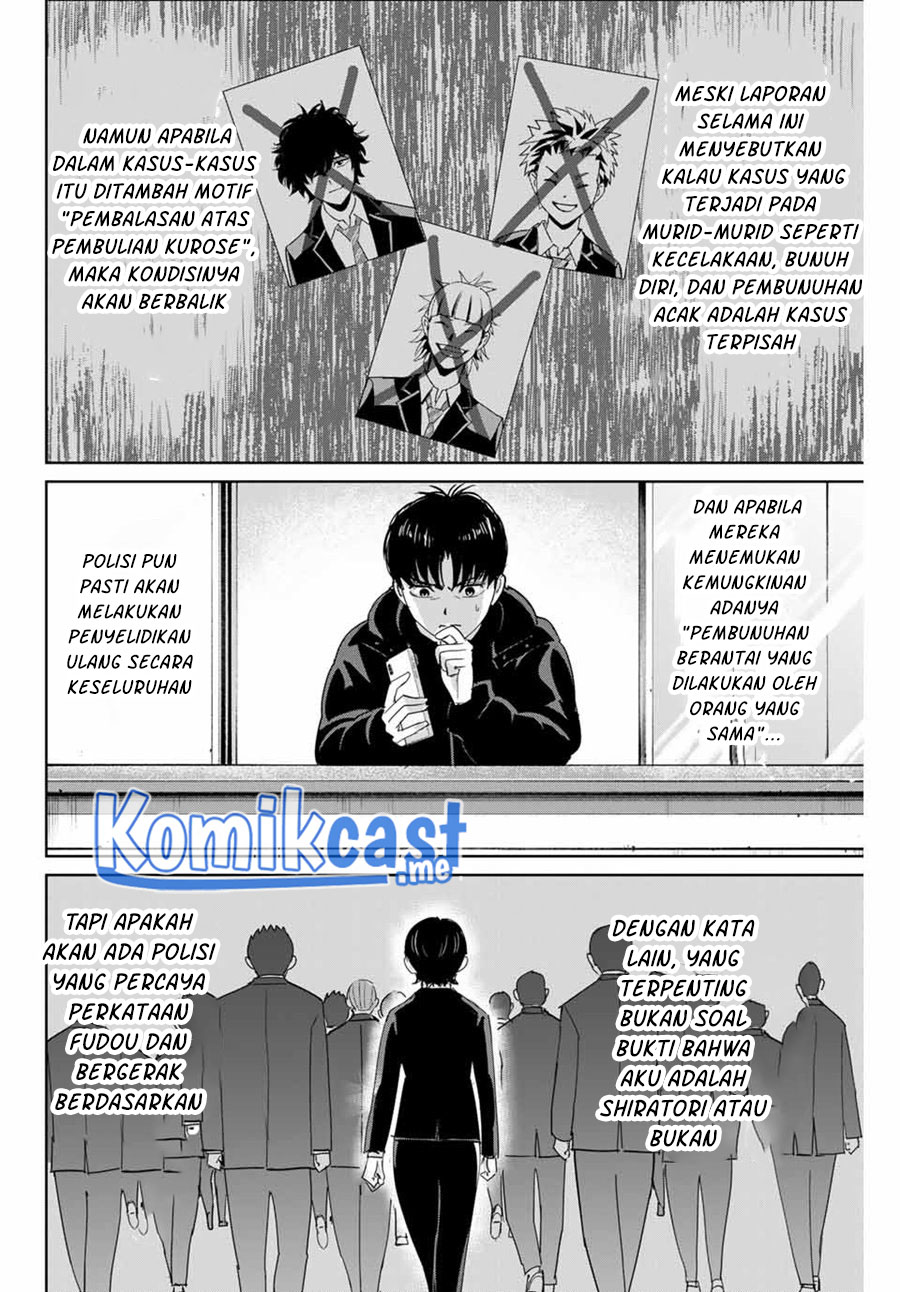 Fukushuu no Kyoukasho Chapter 51 Gambar 7