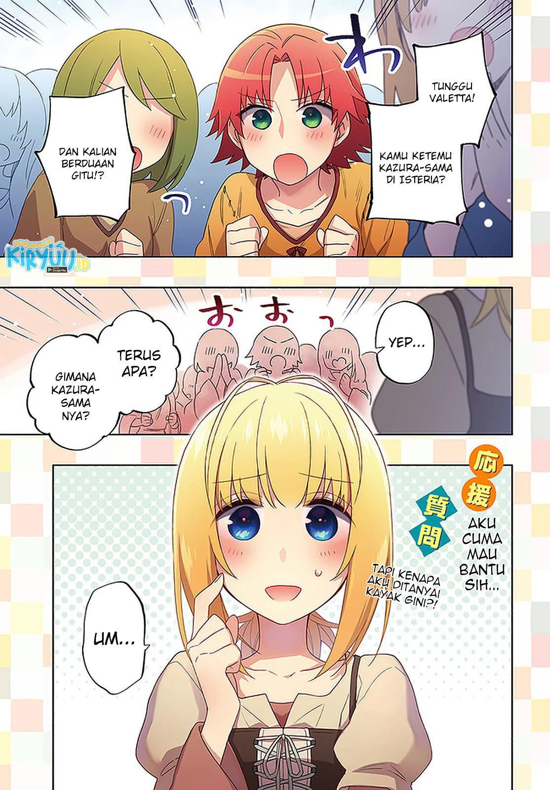 Manga Takarakuji de 40-oku Atatta n dakedo Isekai ni Ijuusuru Chapter 43 gambar nomor 2