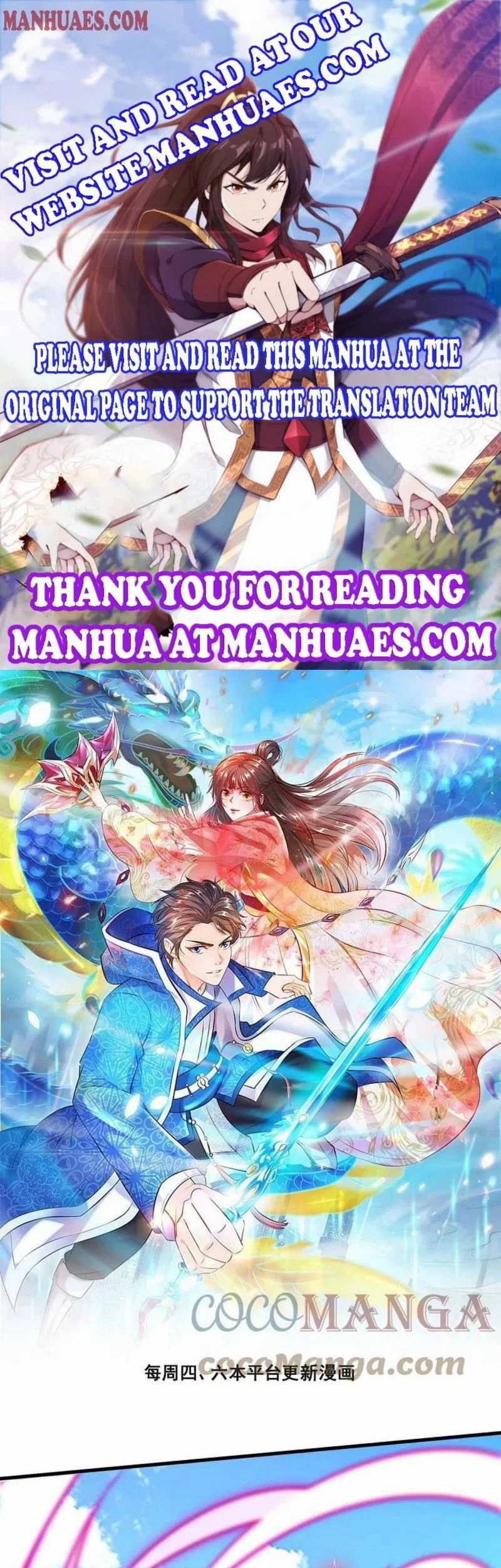Manhua Wan Gu Shen Wang Chapter 307 gambar nomor 2