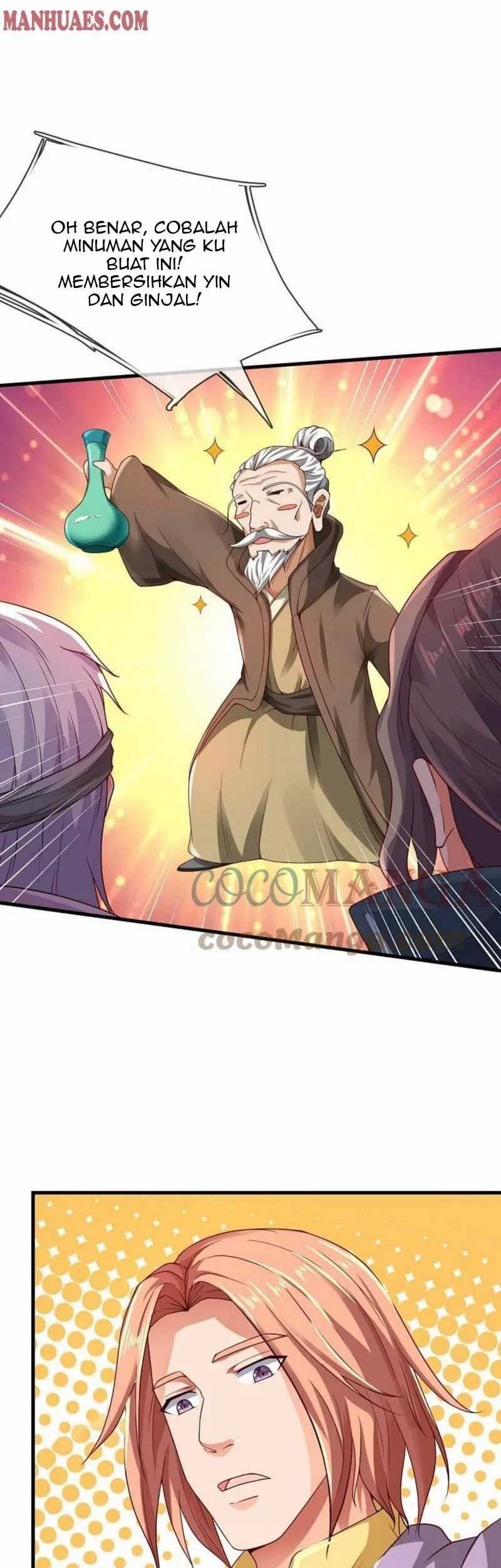 Wan Gu Shen Wang Chapter 307 Gambar 9