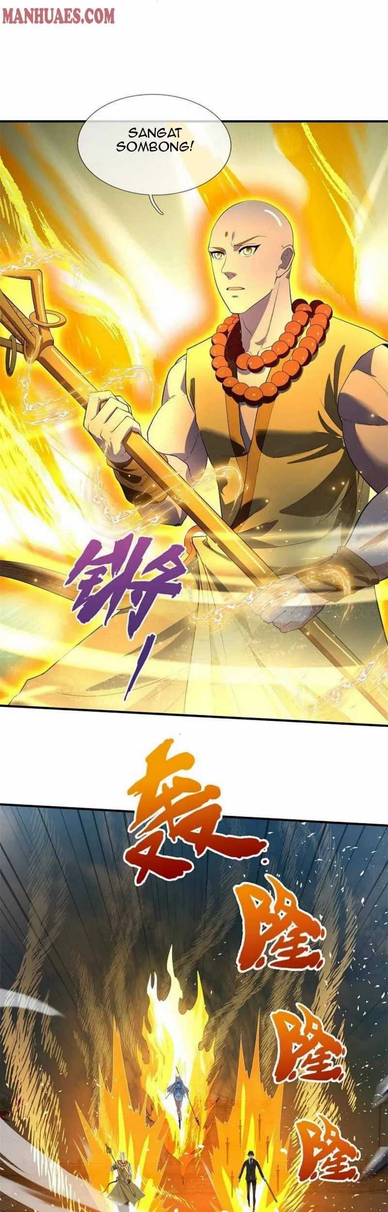 Wan Gu Shen Wang Chapter 307 Gambar 15