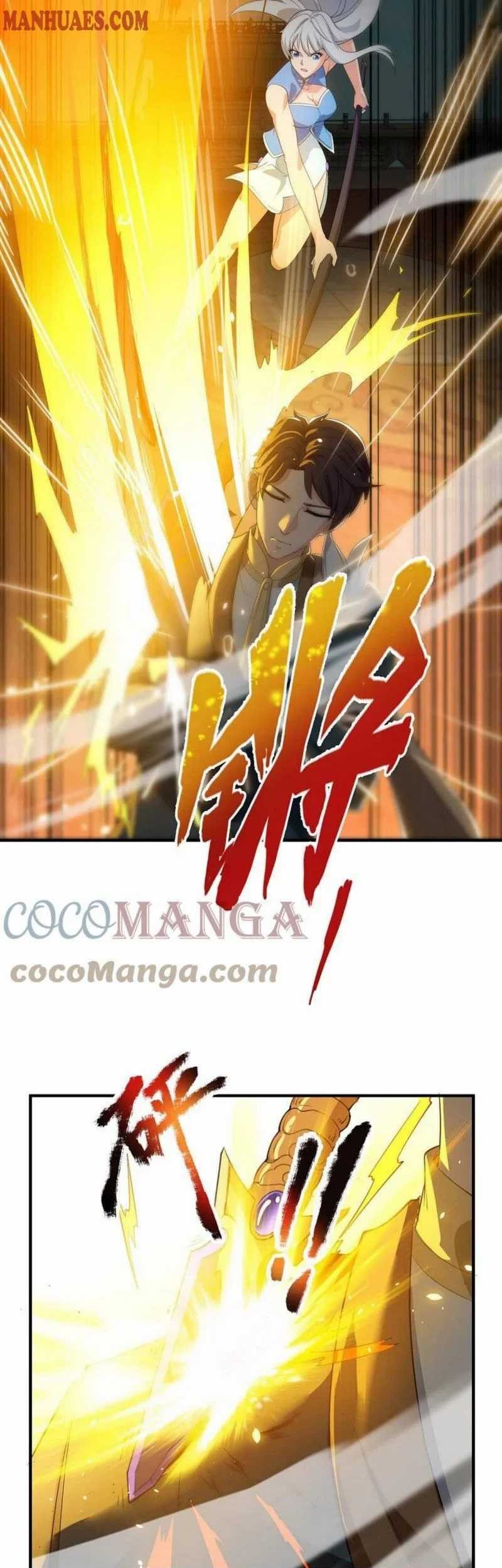 Wan Gu Shen Wang Chapter 307 Gambar 18