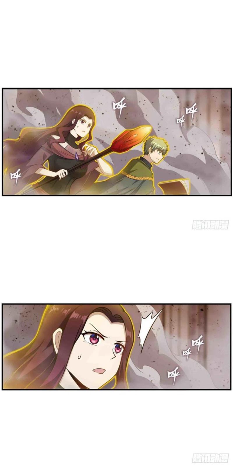 Wuxian Shitu Chapter 257 Gambar 12