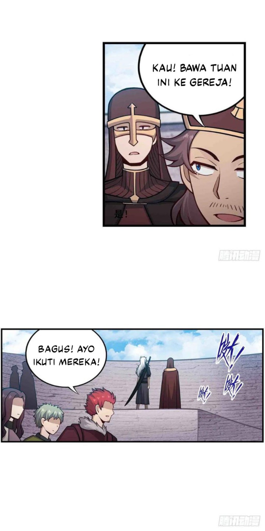 Wuxian Shitu Chapter 255 Gambar 15