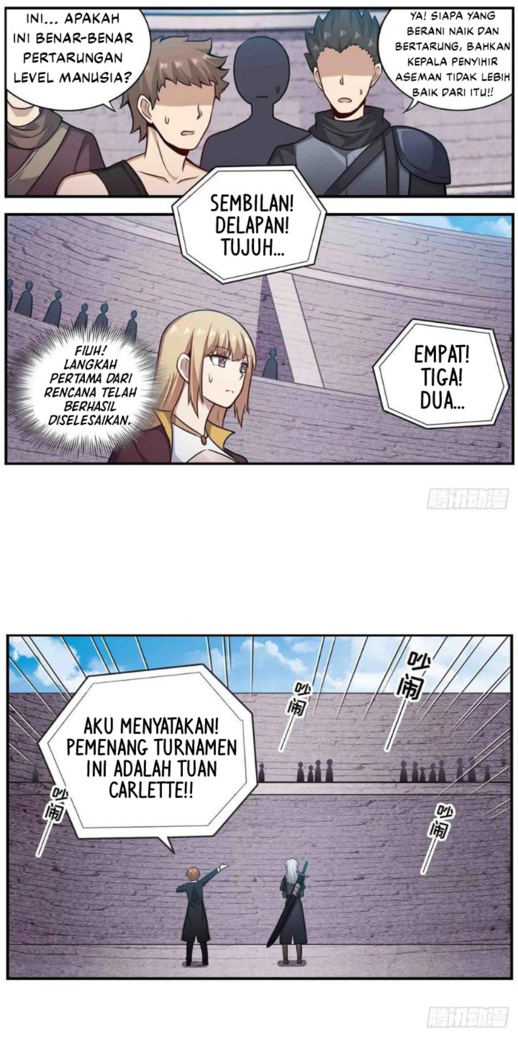 Wuxian Shitu Chapter 255 Gambar 12