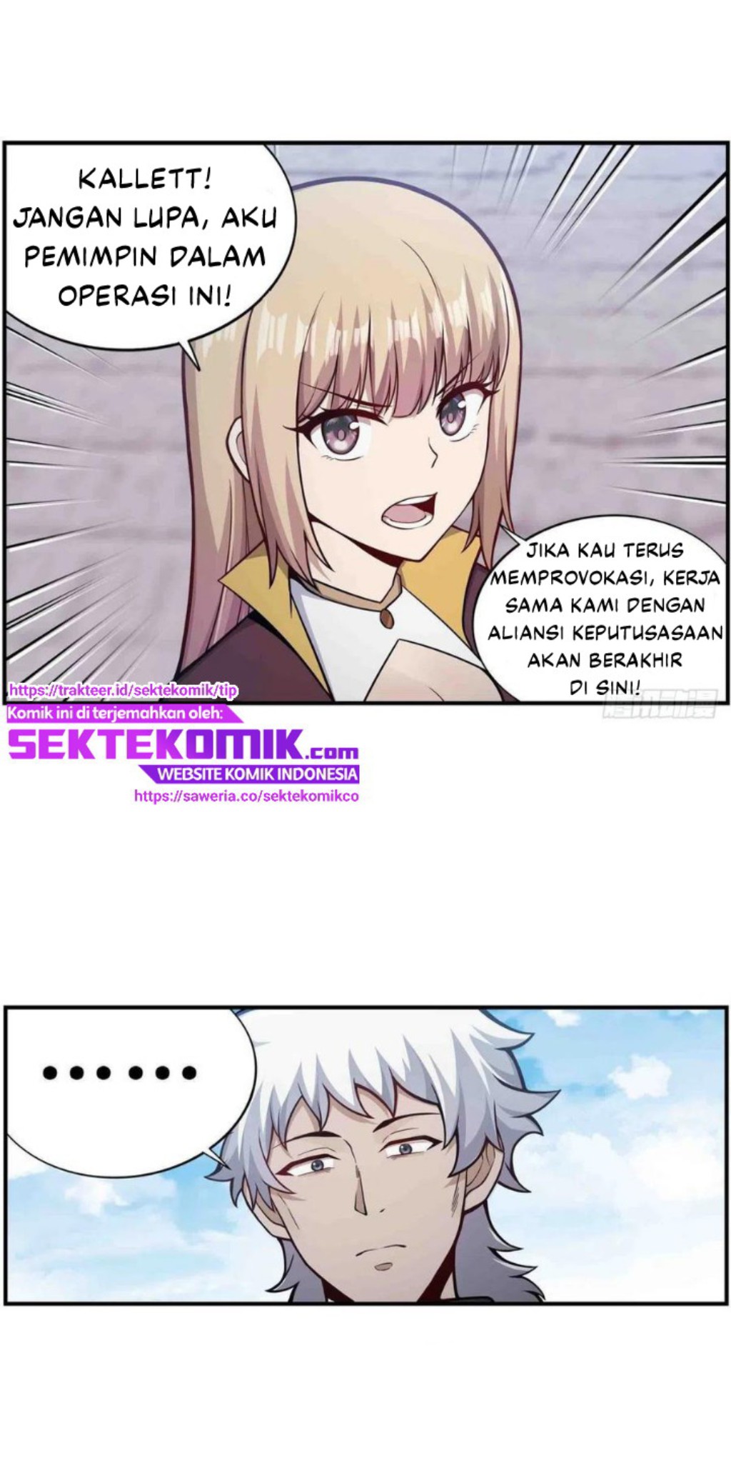 Wuxian Shitu Chapter 255 Gambar 5