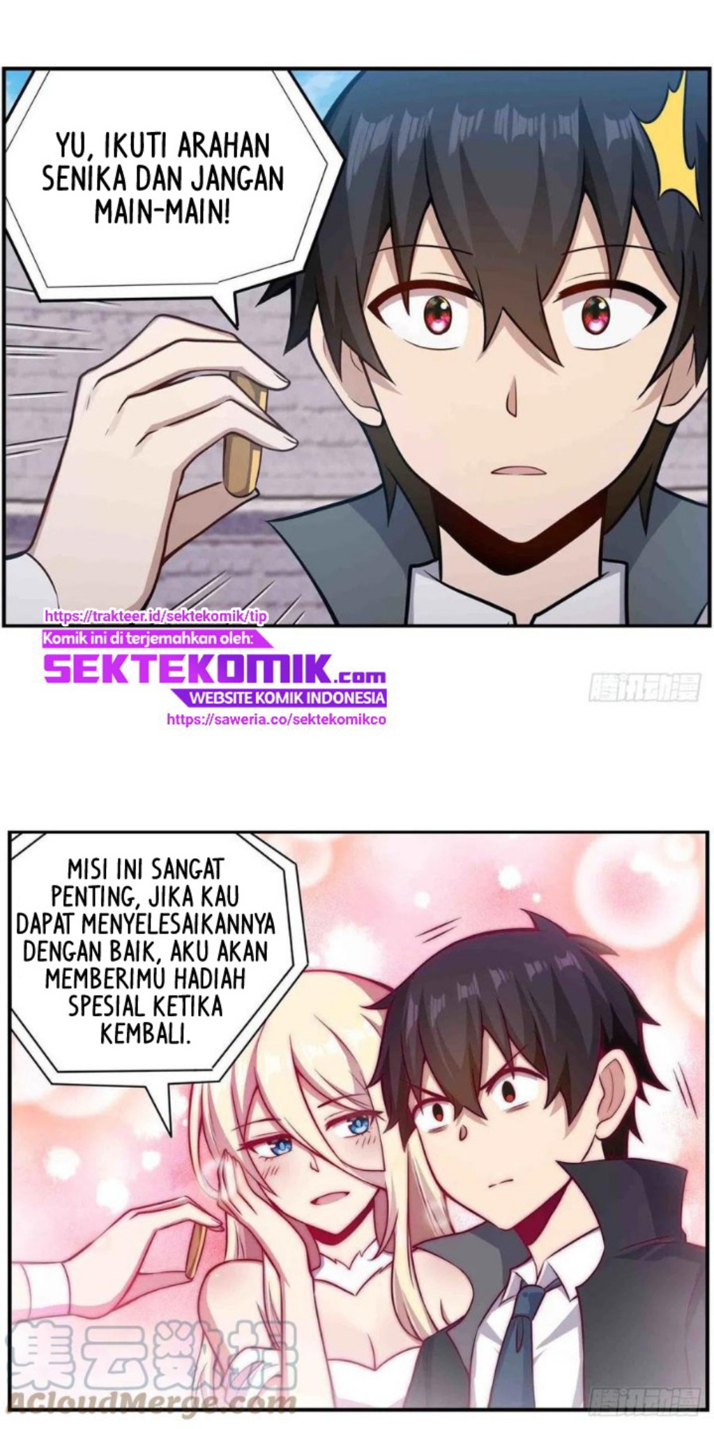 Wuxian Shitu Chapter 255 Gambar 8