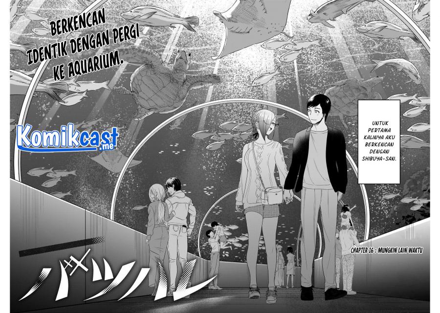 Batsu Harem Chapter 16 Gambar 3