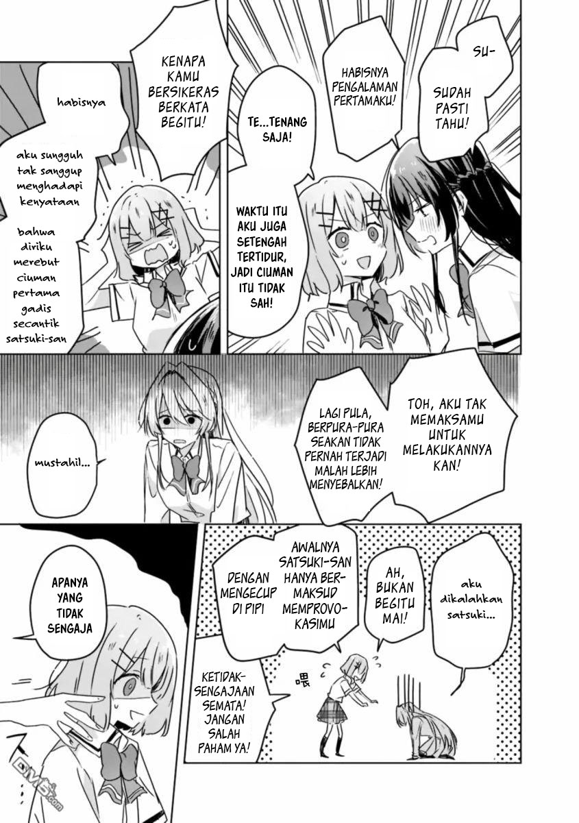 Watashi Ga Koibito Ni Nareru Wake Naijan, Muri Muri! (Muri Janakatta!?) Chapter 30 Gambar 14