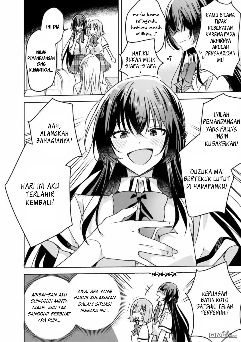 Watashi Ga Koibito Ni Nareru Wake Naijan, Muri Muri! (Muri Janakatta!?) Chapter 30 Gambar 17