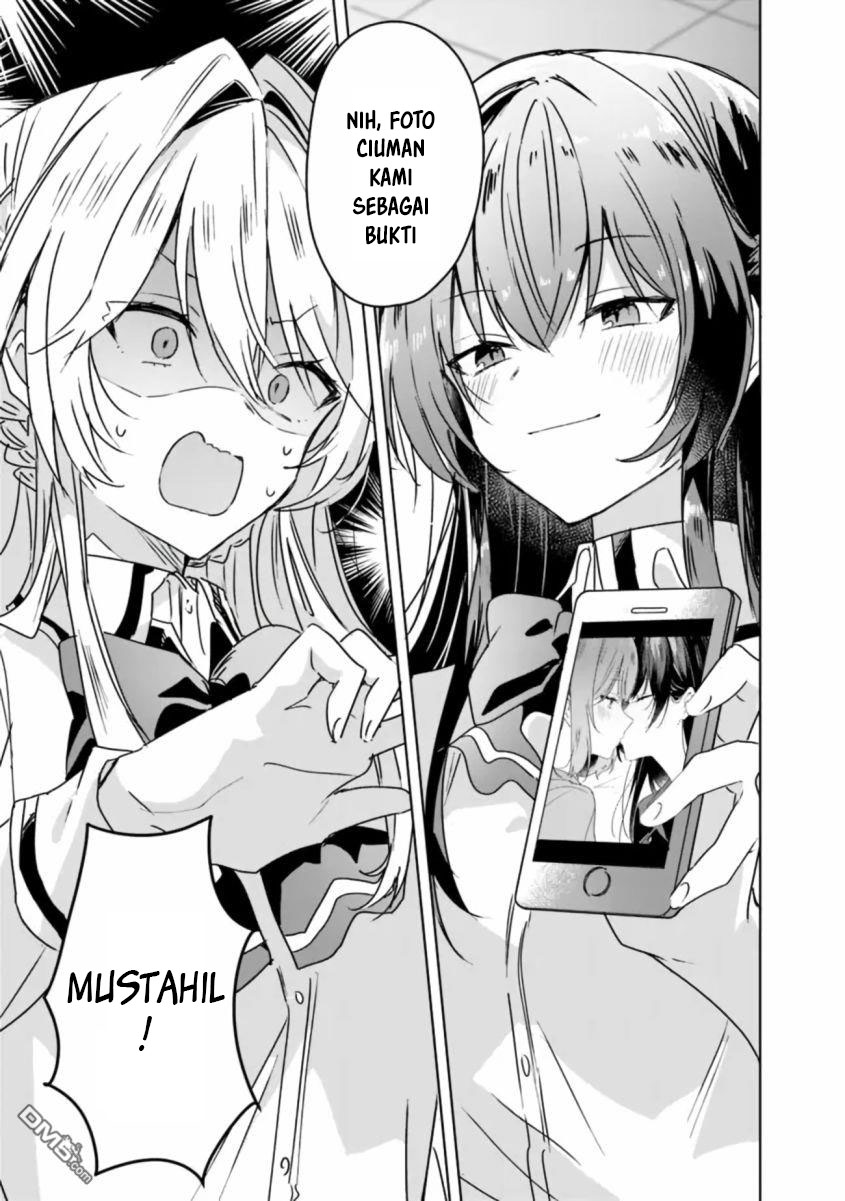 Watashi Ga Koibito Ni Nareru Wake Naijan, Muri Muri! (Muri Janakatta!?) Chapter 30 Gambar 12
