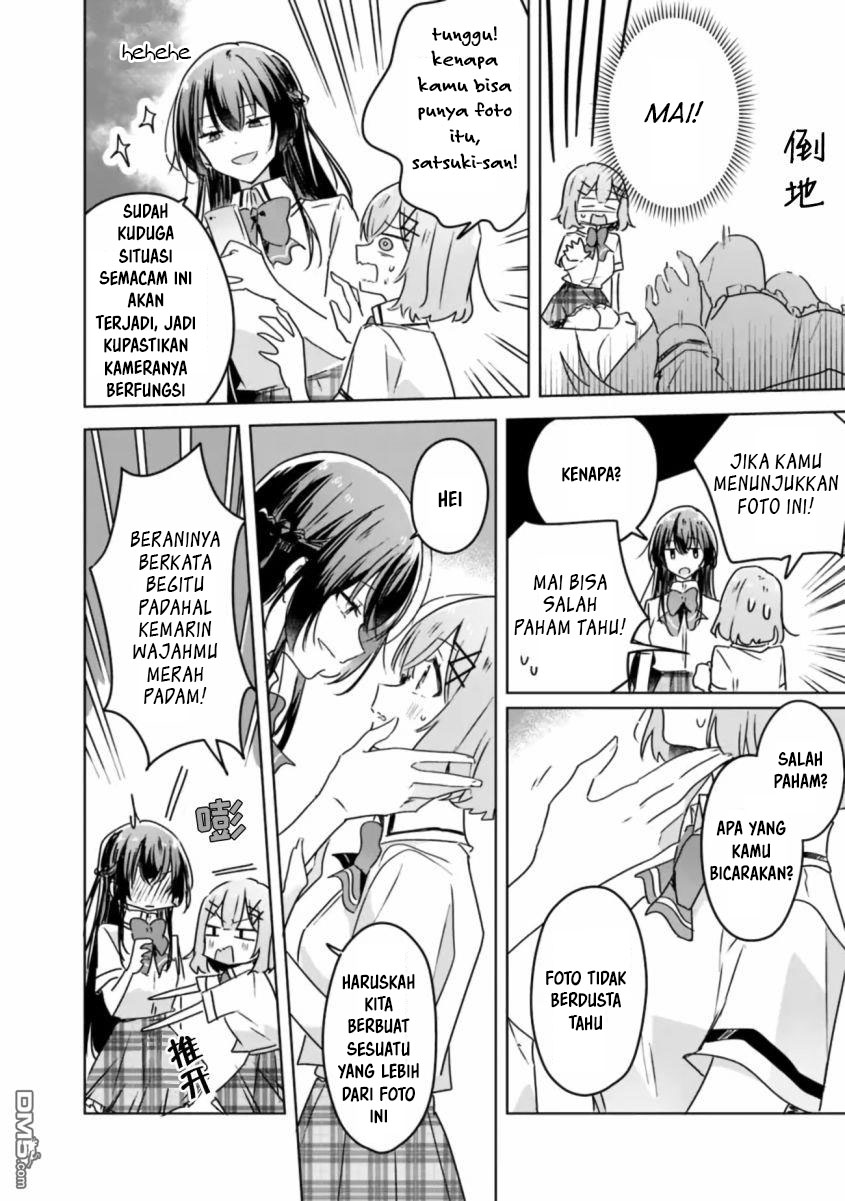 Watashi Ga Koibito Ni Nareru Wake Naijan, Muri Muri! (Muri Janakatta!?) Chapter 30 Gambar 13