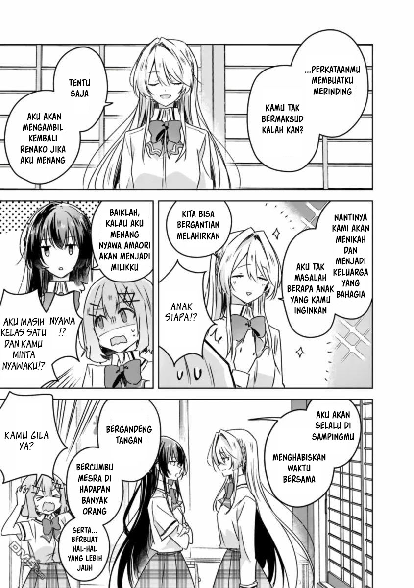 Watashi Ga Koibito Ni Nareru Wake Naijan, Muri Muri! (Muri Janakatta!?) Chapter 30 Gambar 20