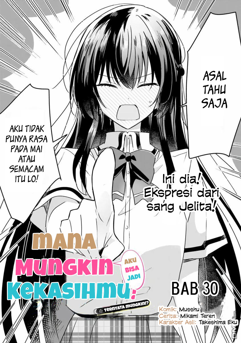 Watashi Ga Koibito Ni Nareru Wake Naijan, Muri Muri! (Muri Janakatta!?) Chapter 30 Gambar 4