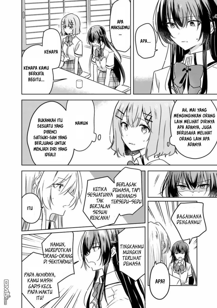 Watashi Ga Koibito Ni Nareru Wake Naijan, Muri Muri! (Muri Janakatta!?) Chapter 30 Gambar 7